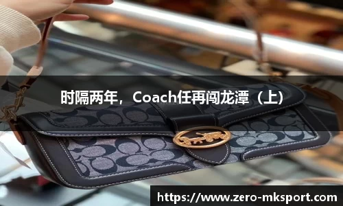 mk体育官方网站